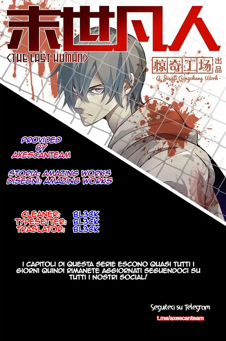 The last Human-Chapter 94