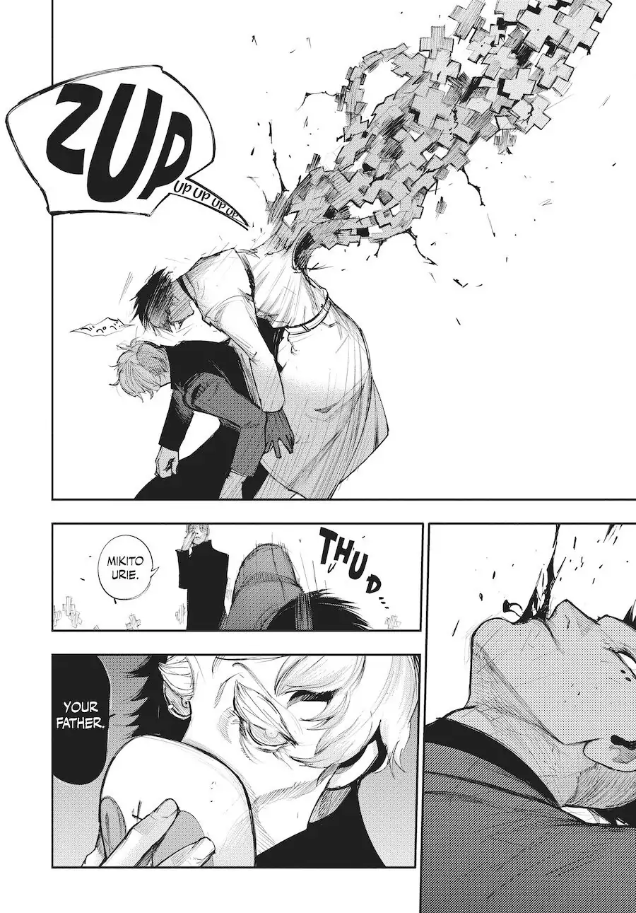 Chapter 108 image 17