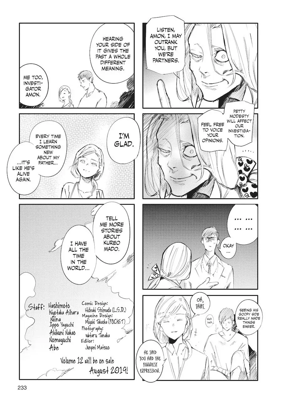 Chapter 122.5 image 4