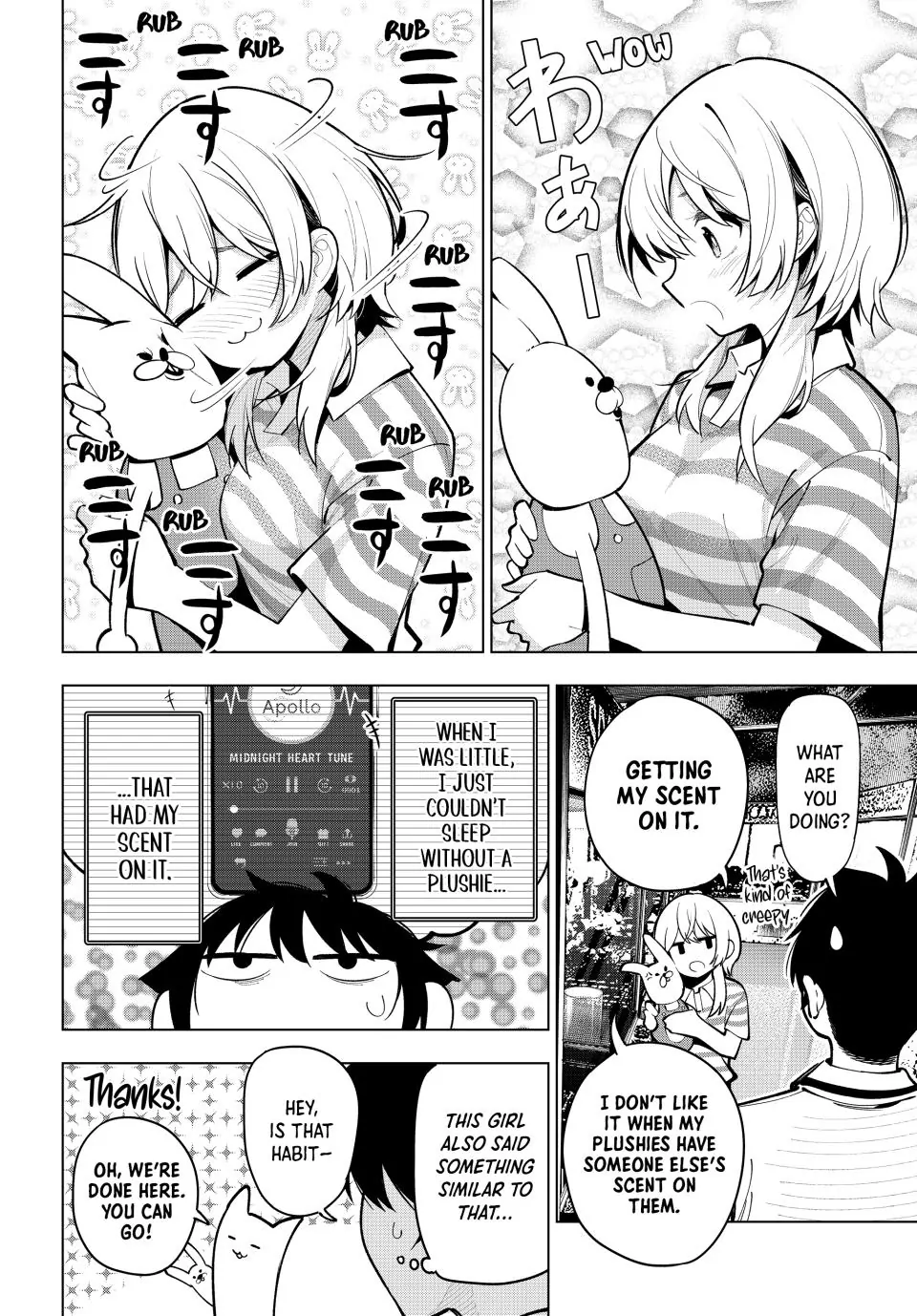 49628691 960 1378 240126