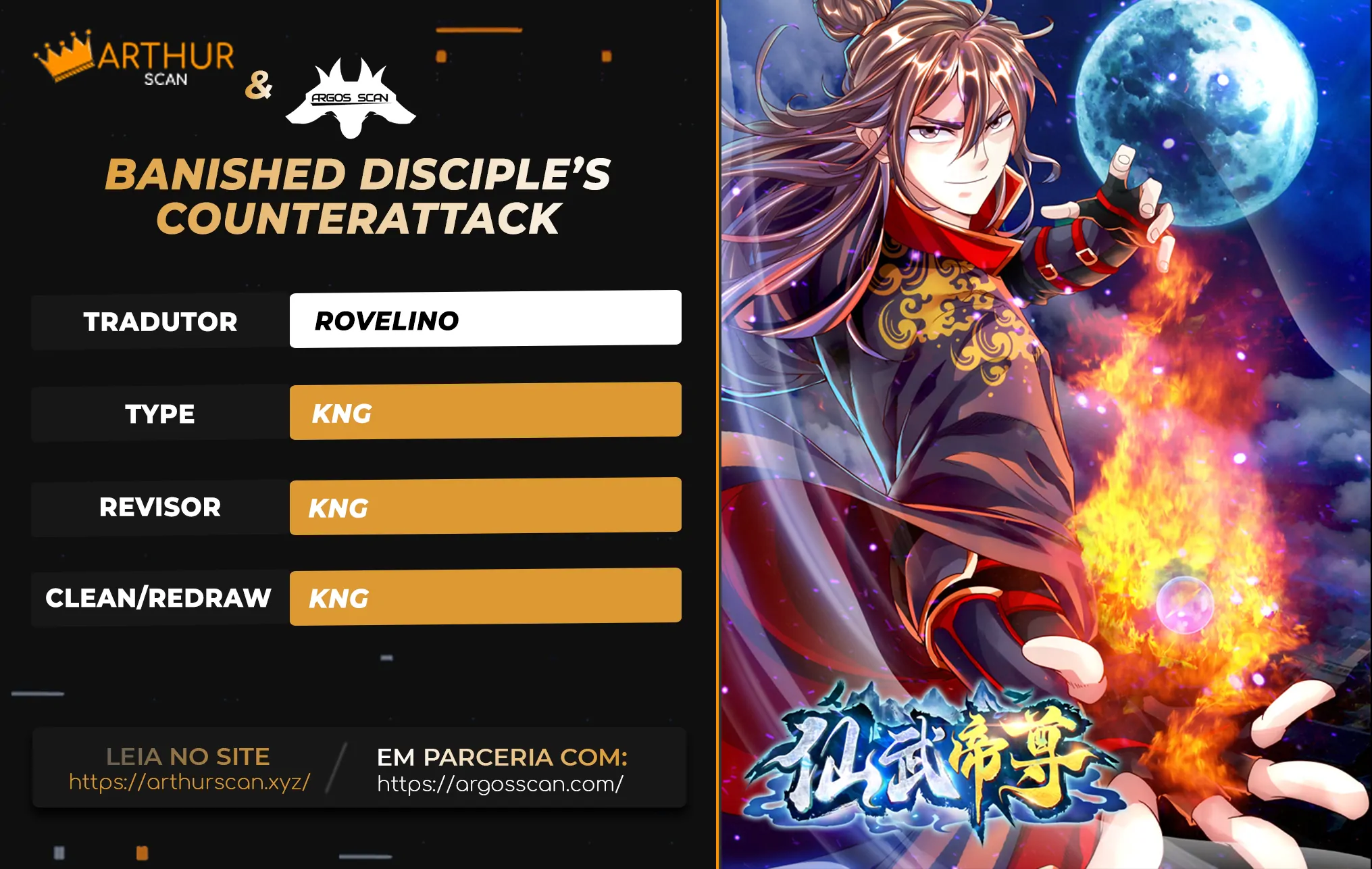 Banished Disciple’s Counterattack-Chapter 62