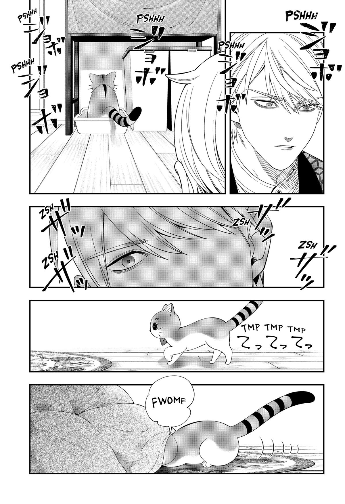 70865730 1200 1752 403067