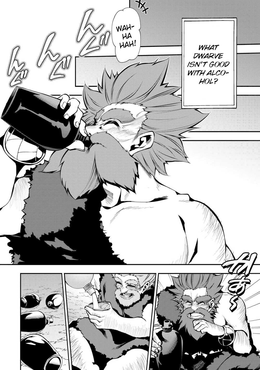 66465231 1080 1535 537854