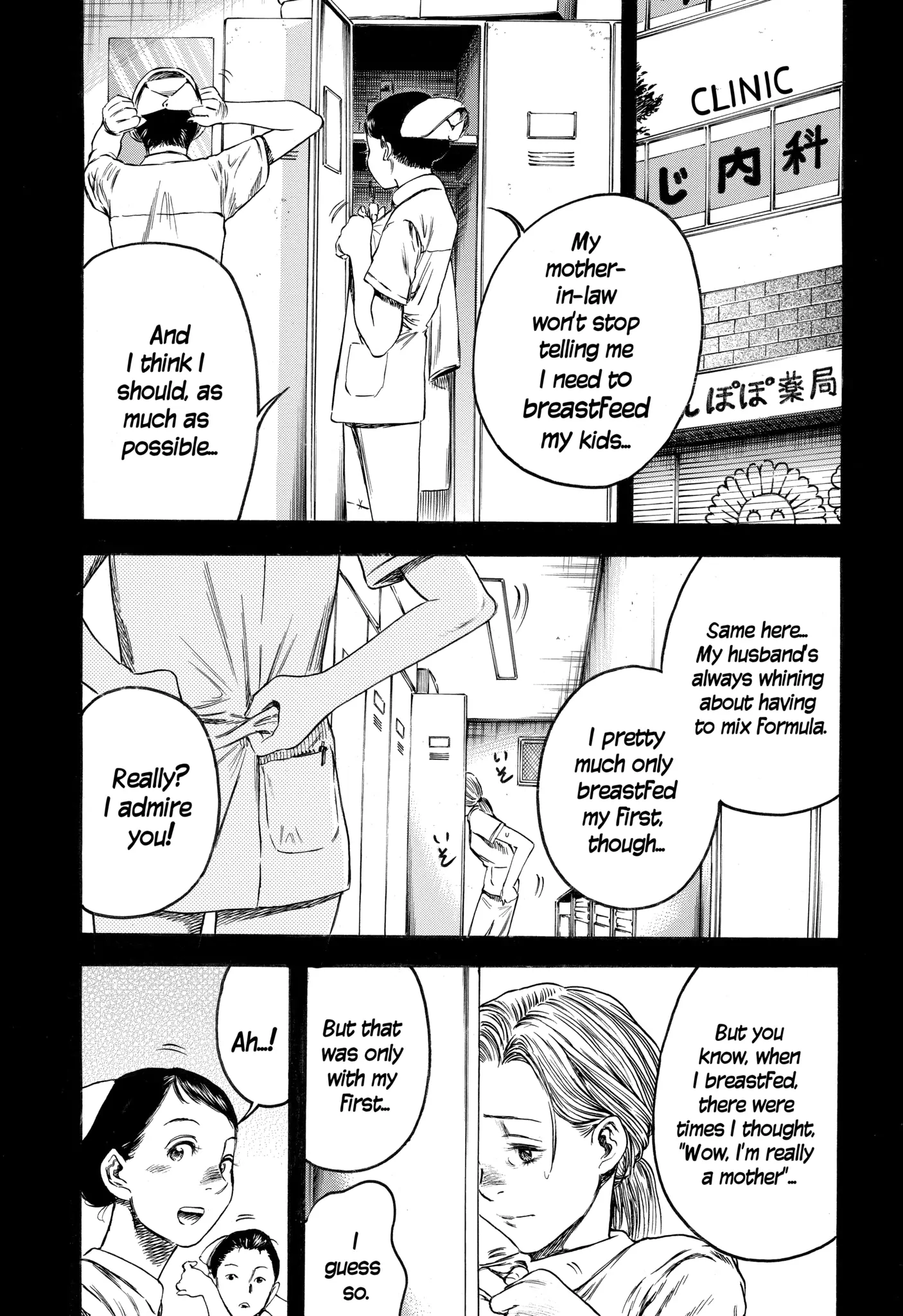 68900377 1406 2048 387816