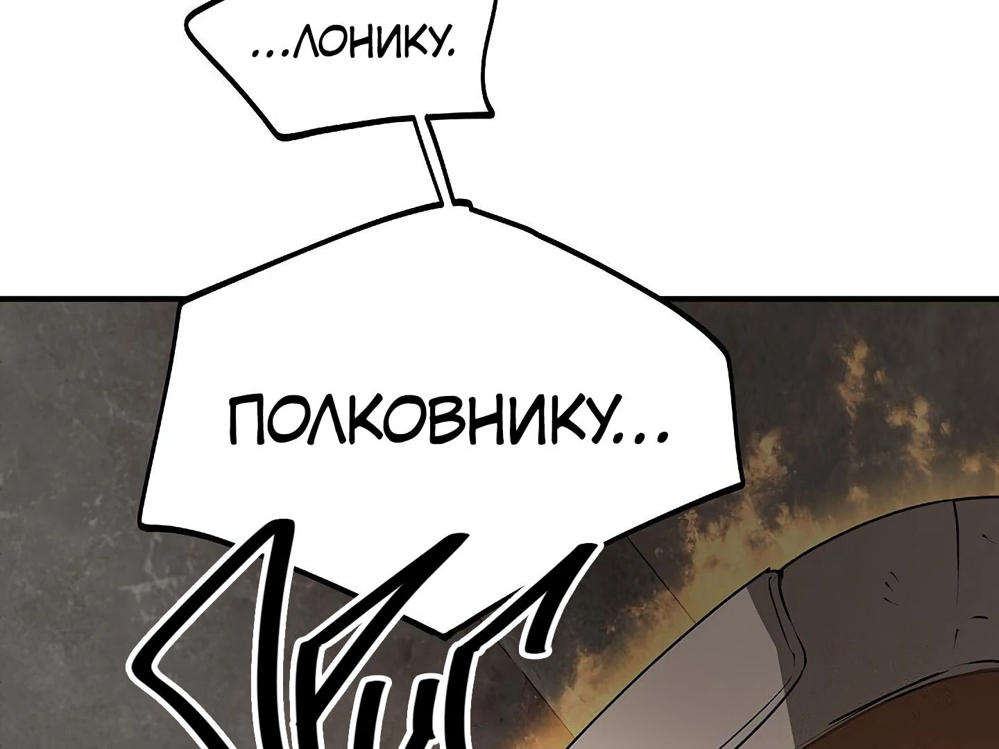 88974181 1440 1080 82188