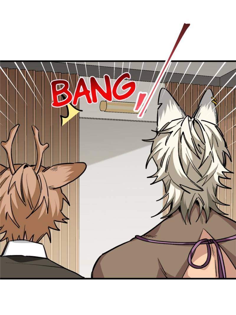 76258330 800 1067 87581