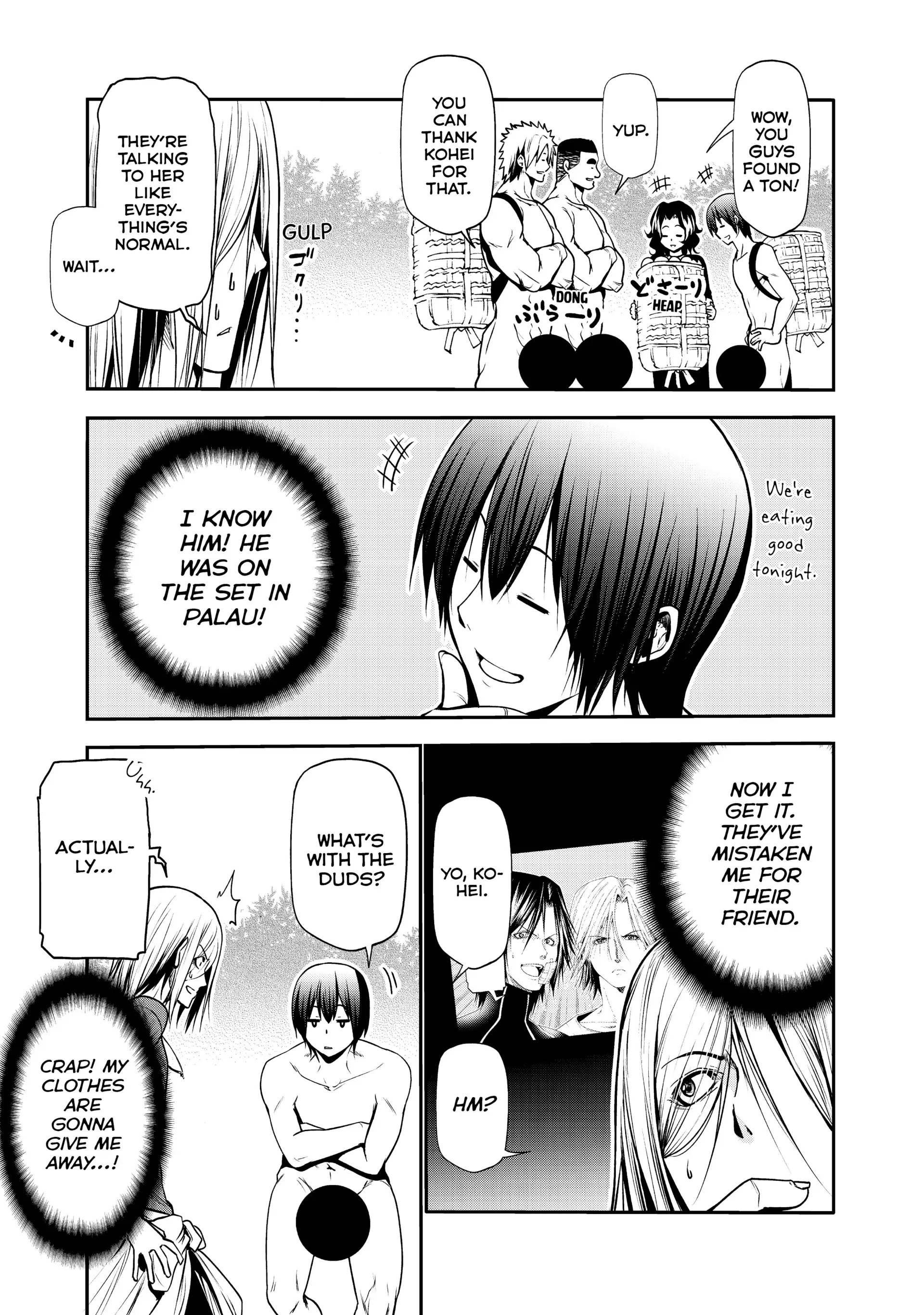 Chapter 60 image 25
