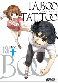 Taboo-Tattoo